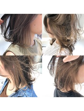 レイズ 立川(RAYS) 【色素薄め】インナーカラーベージュ・グレージュ・ミルクティー