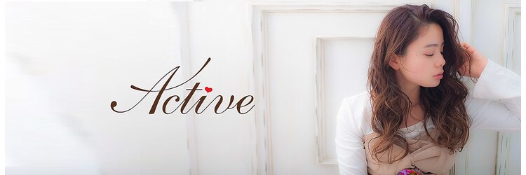 アクティブ 西新井店(Active)のサロンヘッダー