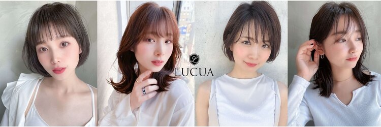 ルクア 恵比寿(LUCUA)のサロンヘッダー