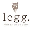 レグ(legg.)のお店ロゴ