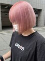 コージーベルベット(Cosy Velvet) pink×bob♪