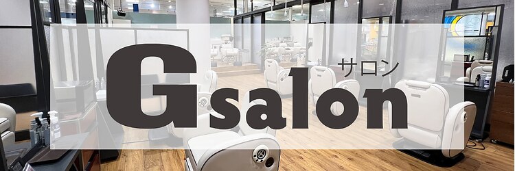 ジーサロン(G salon)のサロンヘッダー