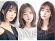 アクシス 苫小牧店(AXIS)の写真