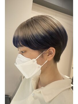 ルース(LUZ) エンドカラー