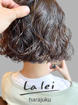 ラレイ ハラジュク(Lalei harajuku) 原宿ボブパーマボブスパイラルパーマニュアンスパーマ原宿パーマ