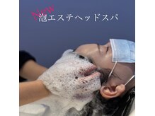 アールワークオブアート(R WORK OF ART)の雰囲気（こだわりのシャンプーブースは首に負担の少ない設計に）