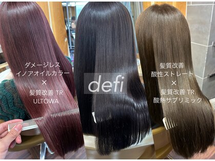 デフィ 目黒(defi)の写真