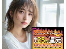 ヴィザヴィ 板橋店(vis a vis)