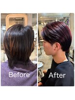 髪質改善と縮毛矯正の専門店 サンティエ(scintiller)&nbsp;曲がる縮毛矯正/メンズ縮毛矯正/髪質改善/弱酸性縮毛矯正