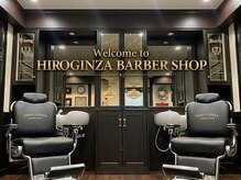 ヒロギンザ 京都本店(HIRO GINZA)