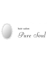 Pure Soul 【ピュアソウル】