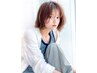 【ご新規様＆平日＆女性限定】カット+シルクトリートメント ￥5500