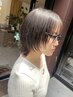 【学割U24】カット ￥5500→￥4950