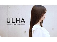 ウルハサロン(ULHA salon)