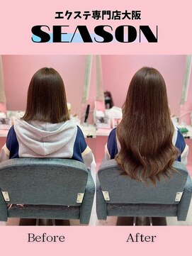 シーズン 大阪(SEASON) 【エクステ】バージンレミー/50センチ/エクステ専門店大阪