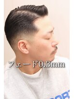 ヘアーアンドグルーミング ヨシザワインク(HAIR&GROOMING YOSHIZAWA Inc.)&nbsp;メンズバーバースタイル/フェード/３ミリフェード/七三分け
