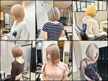 ダブルカラー特化サロン☆通いやすいプライス