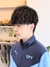 【メンズ人気No.1】カット＋ツイストパーマ