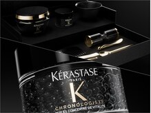 スカイレビュー(SKY Re beau)の雰囲気（クロノロジストキャビア導入サロン★[錦糸町/クロノロジスト］）