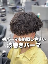 オーバルバイアピッシュ(OVARL by apish)&nbsp;波巻きスパイラルツイストシャドウフェザーツイストスパイラル