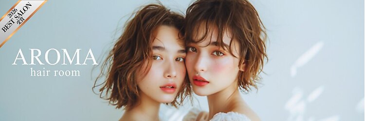 アロマ ヘアー ルーム 新宿3号店(AROMA hair room)のサロンヘッダー