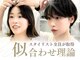 メモリーズ 銀座(Memories)の写真