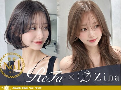 Refa公式プレミアムサロン　個室美容室Zina神戸三宮　髪質改善レイヤーカットの写真