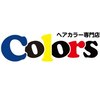カラーズ(Colors)のお店ロゴ
