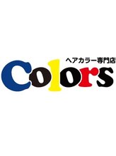 カット＆ヘアカラー専門店　Colors【カラーズ】