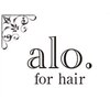 アロフォーヘアー(alo.for hair)のお店ロゴ