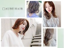すすきの駅のパーティーヘアセットが得意なサロン一覧 ホットペッパービューティー すすきの駅のパーティーヘアセットが得意なサロン一覧 ホットペッパービューティー