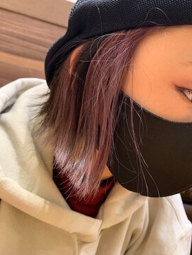 パピコ(Papiko) インナーカラー