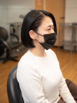 ブープトゥループ(booptroop) ボブ　艶髪　髪質改善