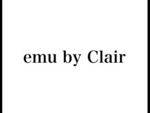 エミュバイクレール(emu by Clair)
