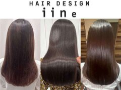 iine 髪質改善＆韓国【イイネ】（旧：HAIR DESIGN iine）