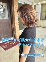 グランジュテ(grandjute)&nbsp;デジタルパーマ　髪質改善トリートメント　カラー　韓国　ボブ