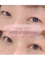 マロウ ヘア(Mallow hair)&nbsp;次世代まつ毛パーマ