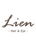 平日限定【Lienスペシャルクーポン】カット＋ハホニコ３stepトリートメント