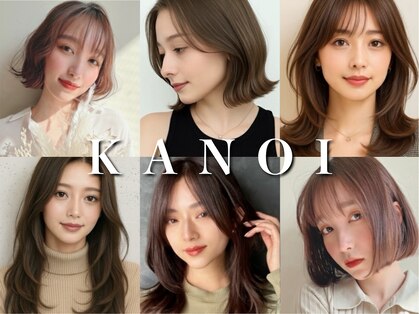 カノイ 銀座中央通り(KANOI)の写真