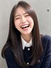 【女性】髪質改善サイエンスアクア美髪チャージ￥18480→