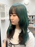 お得☆【学割U24】デザインカラー×デザインカット×トリートメント¥14980