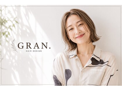 グラン 星ヶ丘(GRAN.)の写真