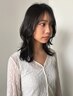【KARIN限定】似合わせレイヤーカット+Aujuaトリートメント