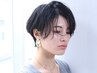【Bouquetの似合わせ☆】親身なカウンセリング+丁寧なカット　￥4000