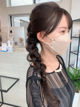 ケーオーエスピンク(K O S pink) ラプンツェル風あみおろし