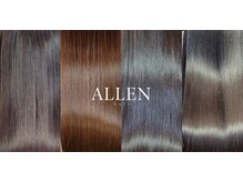 アレン 鳥取北店(ALLEN)