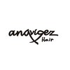 アンクヴィジーズ(anqvigez)のお店ロゴ