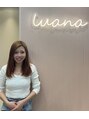 アグ ヘアー ルアナ 西大寺店(Agu hair luana) 植田 ほのか
