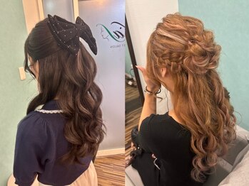 hair set salon 【Vias】