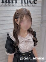 ヘアセット クラン ルシェ 心斎橋玉屋町店(hair set Clan luce)&nbsp;編み上げハーフツイン/心斎橋ヘアセット